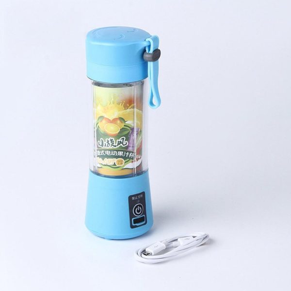 PORTABLE RECHARGEABLE JUICER BLENDER BOTTLE