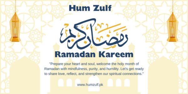 Hum Zulf